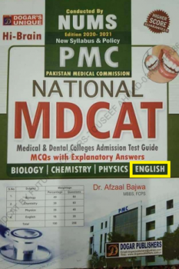Dogar's Unique PMC NUMS Guide (English Portion) NMDCAT 2021