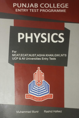 PGC Physics All Entry Tests Book (New Edition) PDF