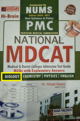 Dogar's Unique PMC NUMS NMDCAT Guide (Biology Portion)