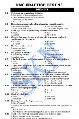 PMC Paid Practice Test 13 by SKN (Test 6 from Bundle 2)