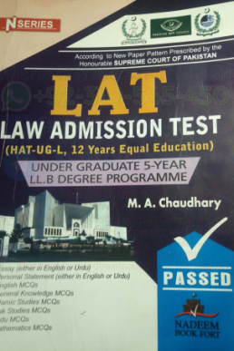 N Series Law Admission Test (LAT) Book PDF