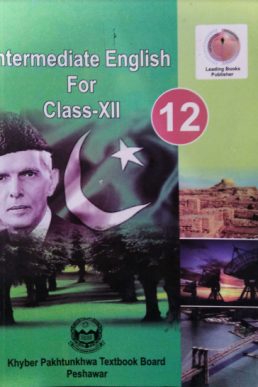 12th Class English Text Book by KPK Board