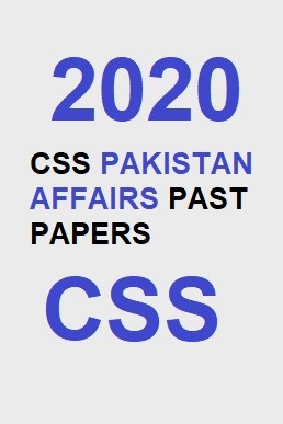 CSS Pakistan Affairs Past Paper 2020 PDF