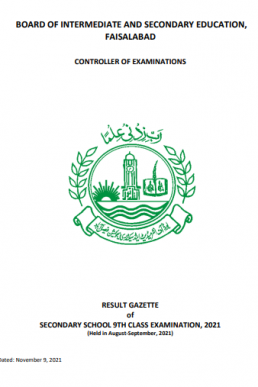 9th Class Result 2021 Gazette BISE Faisalabad PDF