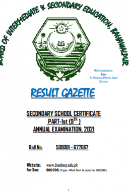 9th Class Result 2021 Gazette BISE Bahawalpur PDF
