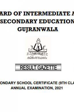 9th Class Result 2021 Gazette BISE Gujranwala PDF