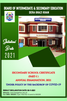 9th Class Result 2021 Gazette BISE DG Khan PDF