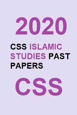 CSS Islamic Studies Past Paper 2020 PDF