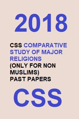 CSS Comparative Studies of Religions Past Paper 2018 PDF