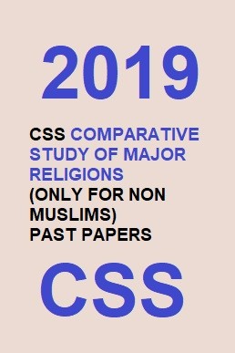 CSS Comparative Studies of Religions Past Paper 2019 PDF