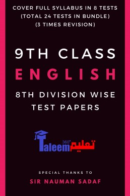9th Class English 8-Division Wise Test Papers