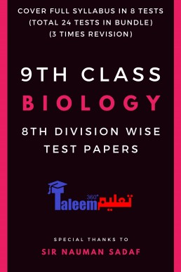 9th Class Biology Eight Division Wise Test Papers