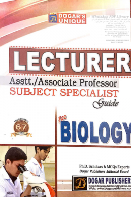 Dogar's Unique Lecturer Guide for Biology | PPSC