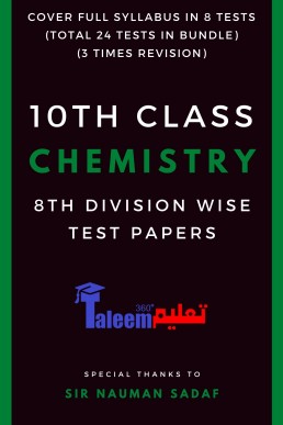 10th Class Chemistry 8-Division Wise Test Papers PDF