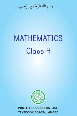 4th Class Maths Text Book (English Medium) in PDF