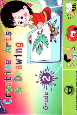 Grade 2 Arts & Drawing KPTBB Book PDF