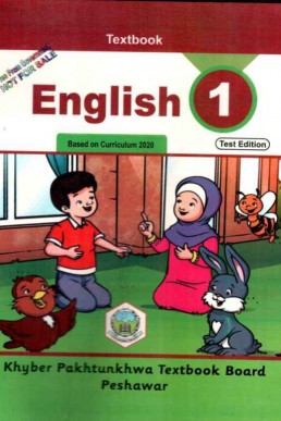 Class 1 KPK Board English Text Book PDF