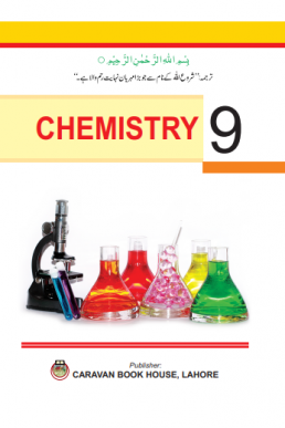 9th Class Chemistry English Medium Textbook by Punjab Board