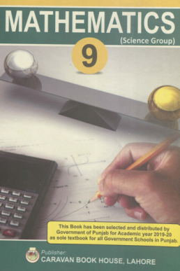 9th Class Mathematics (EM) PDF Textbook by Punjab Board