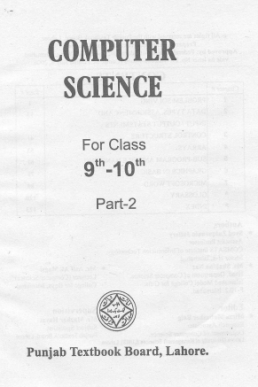 9th and 10th Class Computer Science (EM) Text Book by Punjab Board