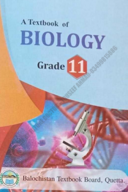 Balochistan Board 11th Class Biology Text Book PDF