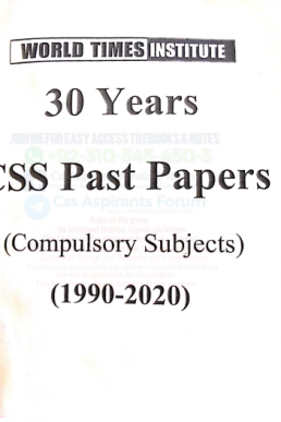 30 Year Past Papers CSS Compulsory Subjects 1990-2020