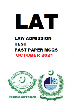 LAT Test 03 October 2021 Past Paper PDF