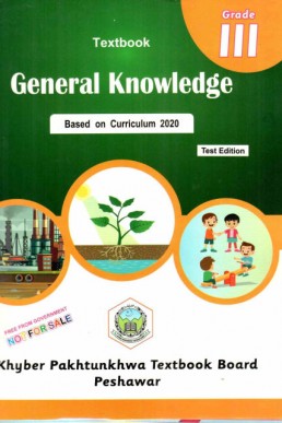 Three Class General Knowledge KPK Text Book PDF