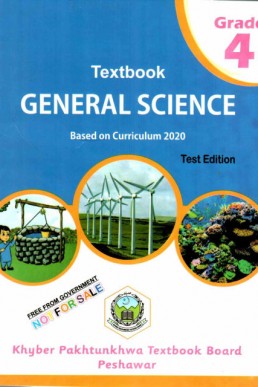 4th Class General Science KPK Text Book PDF