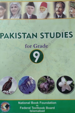 9th Class Pak Studies Federal Textbook PDF