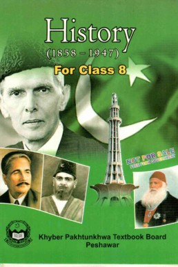 Class 8th History KPK Text Book PDF