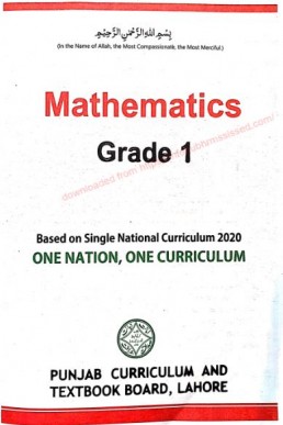 One Class Mathematics SNC Text Book by PCTB