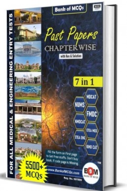 Past Papers for NUMS, MDCAT, ETEA, NMDCAT, FMDC, KMU