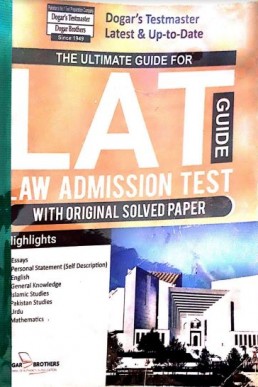 Dogars Law Admission Test LAT Guide PDF