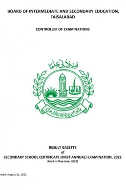 BISE Faisalabad Matric Result Gazette 2022 PDF