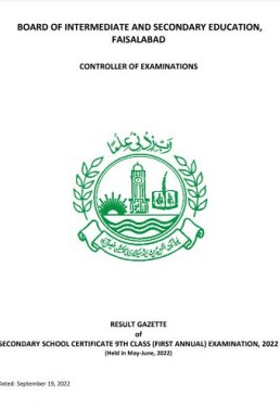 9th Class BISE Faisalabad Result Gazette 2022