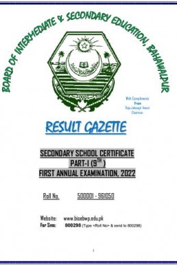 9th Class BISE Bahawalpur Result Gazette 2022