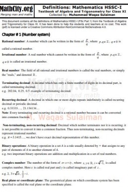 11th Class Mathematics Full Book Definitions PDF