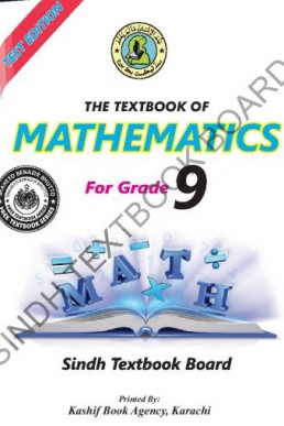 9th Class Maths (EM) Sindh Textbook 2022 PDF