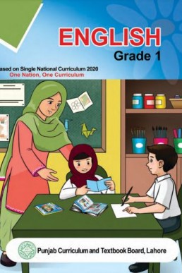 Class 1 English PCTB Text Book 2023 (SNC)