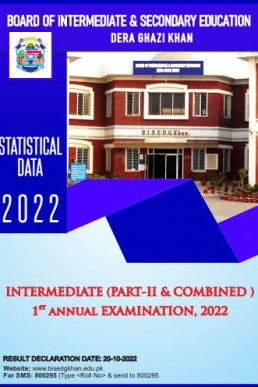 HSSC 12th BISE DG Khan Result Gazette 2022 PDF