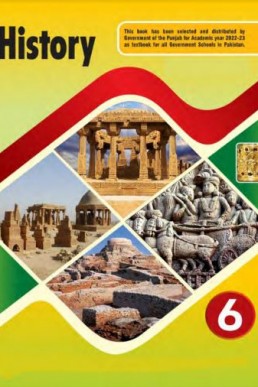 Class 6 History (English Medium) PCTB Textbook