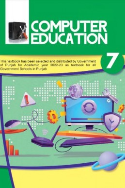 Class 7th Computer Education (EM) Textbook in PDF by PCTB