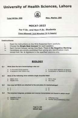 UHS MDCAT 2022 Original Paper PDF