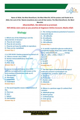 ETEA MDCAT 2022 Paper with Answer Key & Explanation