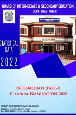11th Class BISE DG Khan Result 2022 Gazette PDF