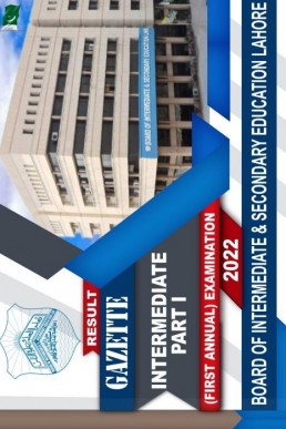 11th Class BISE Lahore Result 2022 Gazette PDF