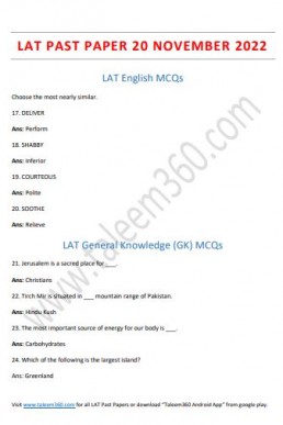 LAT Past Paper (20th November 2022) PDF