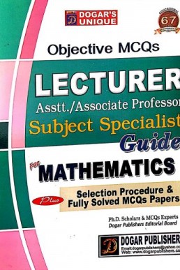Dogar's Lecturer Guide Maths Subject Specialist PDF
