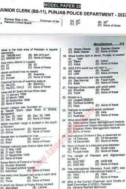 Punjab Police Junior Clerk BS-11 Past Paper 2022